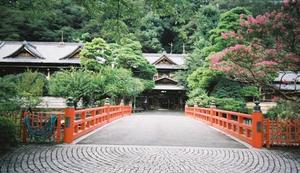 富士屋旅館　湯河原