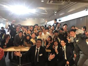 個室処 稲田屋はなれ 八重洲店