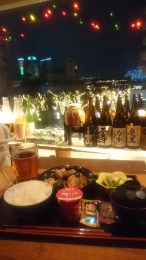 素材キッチン　菊兆