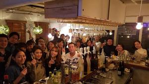 琉球ビストロ  ナチュール