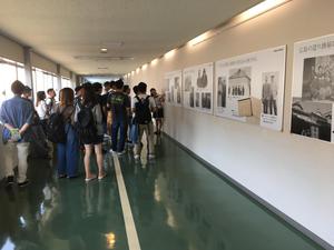 振る舞い処 水魚