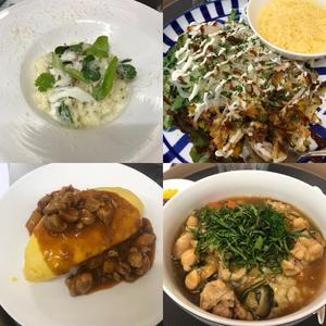 西洋酒樓　六堀