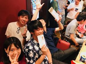 府中餃子バル あわ屋