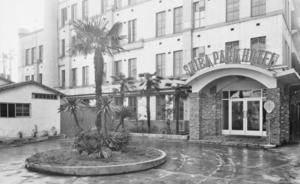 パークホテル東京　日本料理「花山椒」