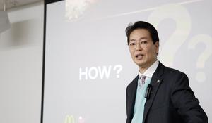 マクドナルド 深谷上柴店