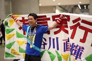 マクドナルド 407鶴ヶ島店