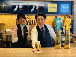 株式会社プロントサービス