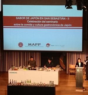 ブエナビスタ トーキョー