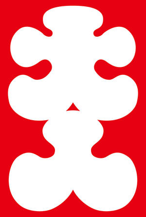 但馬屋珈琲店　小田急店