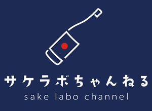 サケラボトーキョー