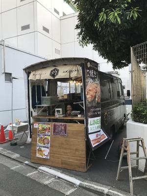  PIZZERIA Bakka M'unica