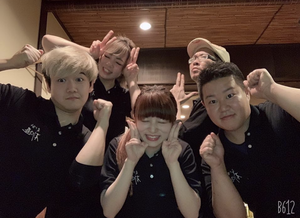 杉の屋　深井本店