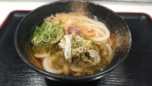 讃岐うどん店 般若林IMP店