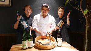 炭火焼寝床 本店