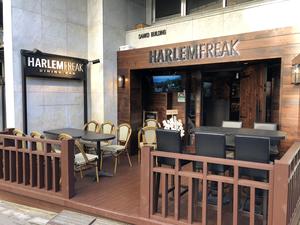 HARLEM  FREAK（ハーレムフリーク）