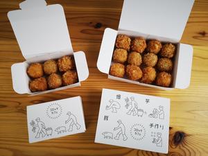 恋する豚研究所 コロッケカフェ 