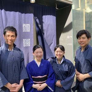 瓢斗 京都四条烏丸店