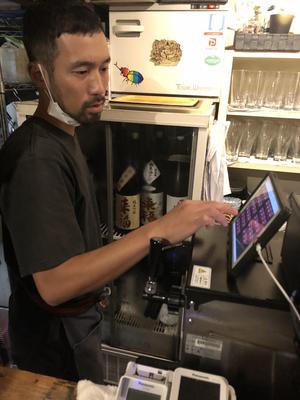 魚ＢＡＲ　一歩