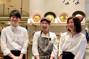 こなな 阪急三番街