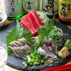 スタンディングバー けむり