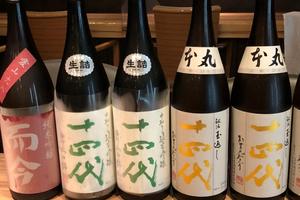 恵比寿ニューれば屋