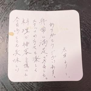 しゃぶしゃぶ茶寮もち月