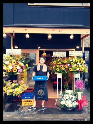 やきとん だいだら 池袋西口店