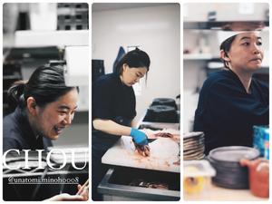 ■うな富 池田川西店