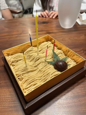 炭火焼鳥　串屋壱和