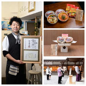 ひかりのテーブル プリンセスラララ