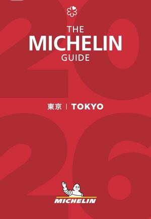 入鹿ＴＯＫＹＯ