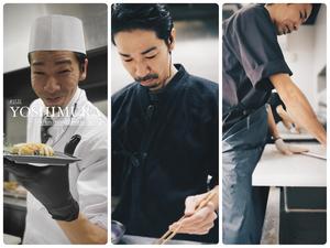 ■うなぎ処 うな富 高槻店