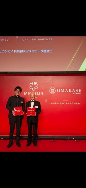 入鹿ＴＯＫＹＯ