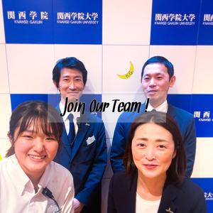 関西学院会館 レストランポプラ