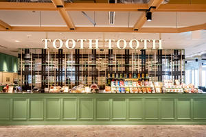 TOOTH TOOTH BISTRO & CAFE