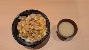 黒毛和牛と海鮮　なかた