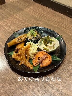 食彩工房 いちにっさん