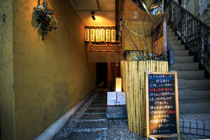 隠れ家個室 しっぽり