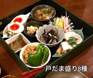 小粋なアテと酒　戸だま