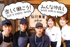 株式会社KACHIGUMIグループ