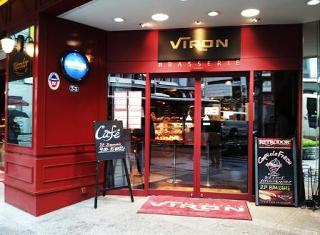 VIRON　渋谷店の画像