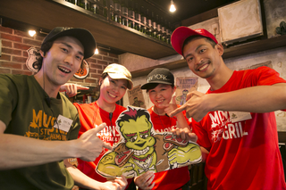 MONSTER GRILL 恵比寿店の画像