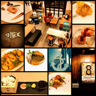 サカナバルエイト