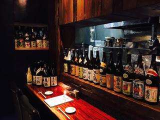 やきとり 嘉来やの画像