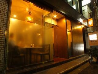 蘭苑飯店 本店の画像