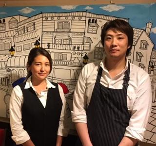 ル　イブの画像