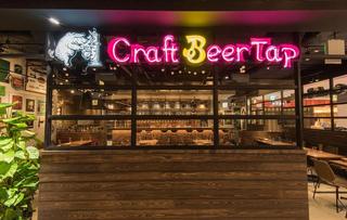クラフトビールタップ　渋谷ストリーム店の画像