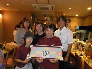 酒菜の肴　遊食家 の画像