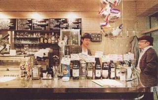 vivo daily stand 錦糸町店の画像