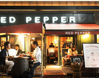 RED PEPPER 恵比寿店の画像
